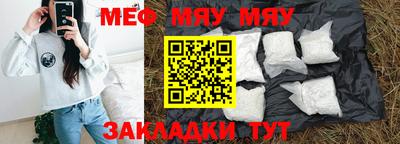 кокаин перу Заволжье