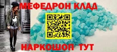 героин Донской