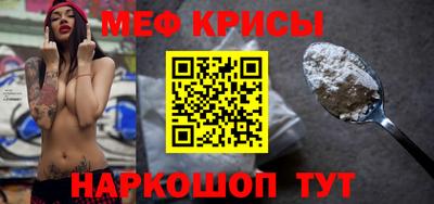 героин Донской