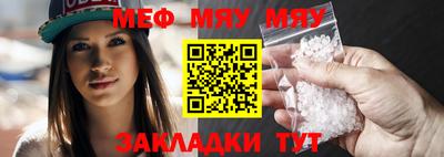 дистиллят марихуана Донецк