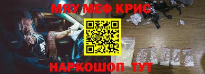 кокаин перу Заволжье