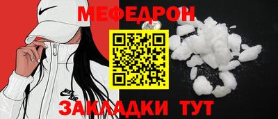 героин Донской