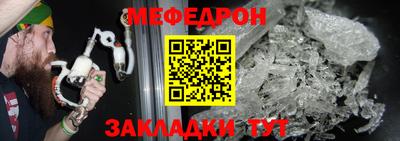 героин Донской