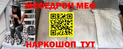 кокаин перу Заволжье