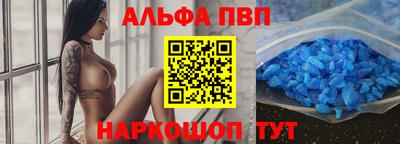 крисы Заводоуковск