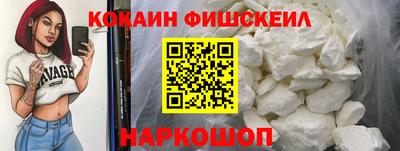 скорость mdpv Уссурийск