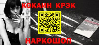 крисы Жуковский