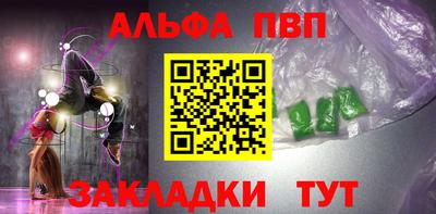 крисы Заводоуковск