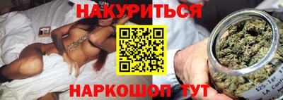 кокаин перу Заволжье