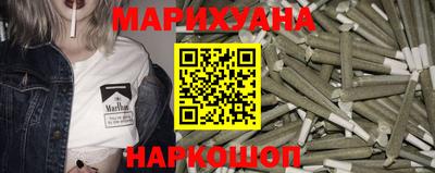 крисы Заводоуковск