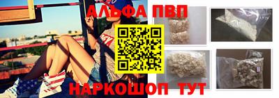 мдпв Дубна