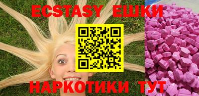 мдпв Дубна