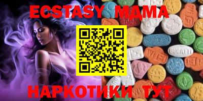 крисы Жуковский