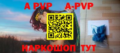 мдпв Дубна