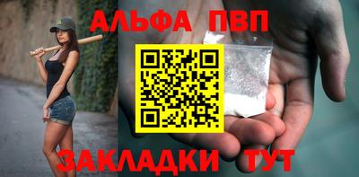 дистиллят марихуана Донецк