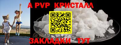 крисы Жуковский