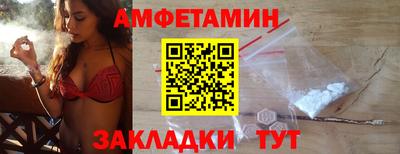 героин Донской
