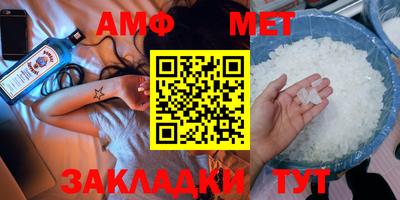 мдпв Дубна