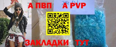 кокаин перу Заволжье