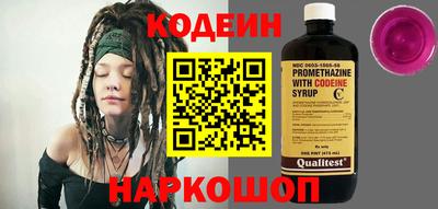 дистиллят марихуана Донецк
