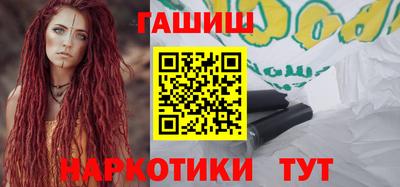 крисы Жуковский