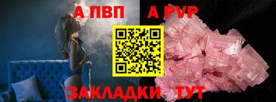 мдпв Дубна
