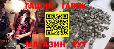 кокаин перу Заволжье