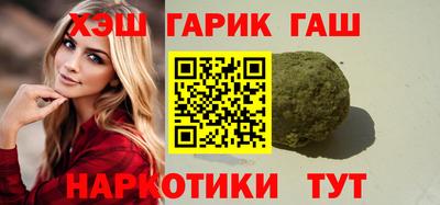 крисы Жуковский