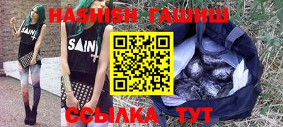 крисы Заводоуковск