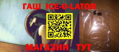 прущая мука Усть-Илимск
