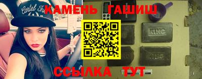 крисы Заводоуковск