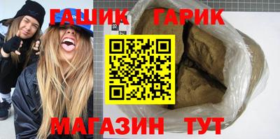 крисы Жуковский