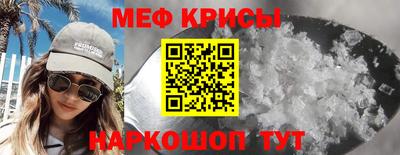 мдпв Дубна