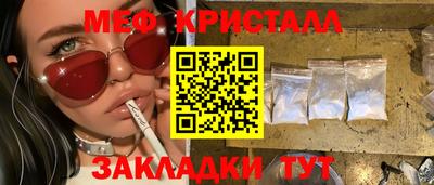кокаин перу Заволжье