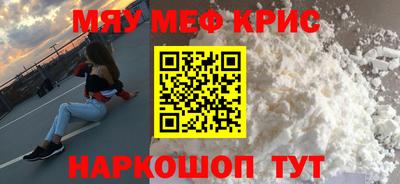 дистиллят марихуана Донецк