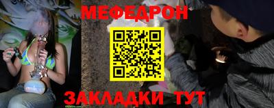 крисы Жуковский