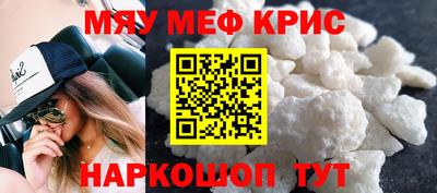 кокаин перу Заволжье