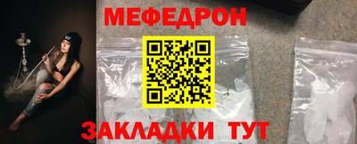мдпв Дубна