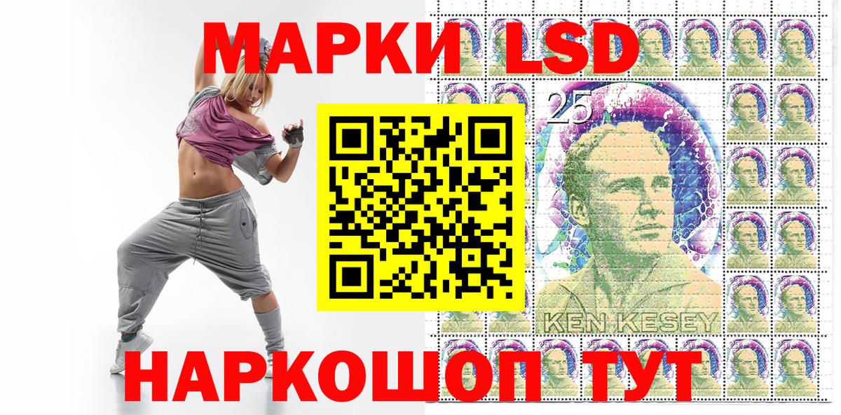 Гашиш  Канабис  ГАШИШ  МЕФ кристаллы  Где продают наркотики?  Михайловск  Вход с VPN  Вейп ТГК 